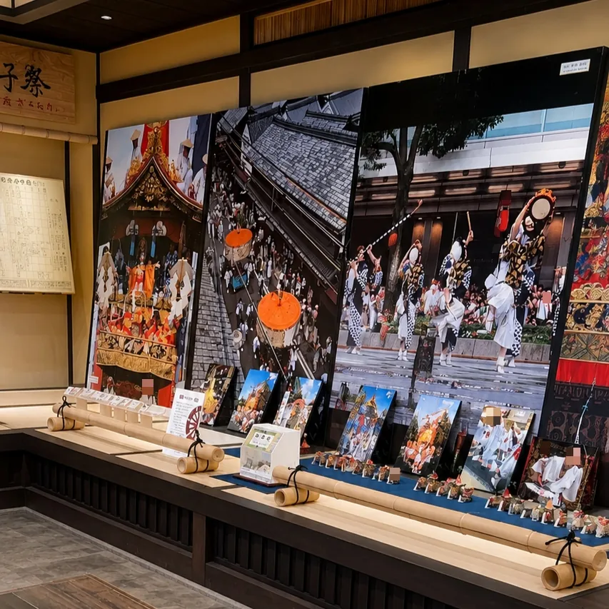 祇園祭ぎゃらりぃの展示