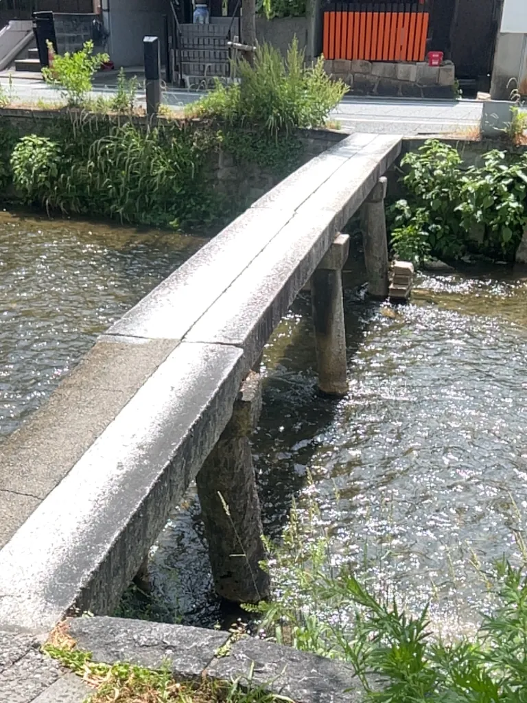 手すりのない一本橋（行者橋）