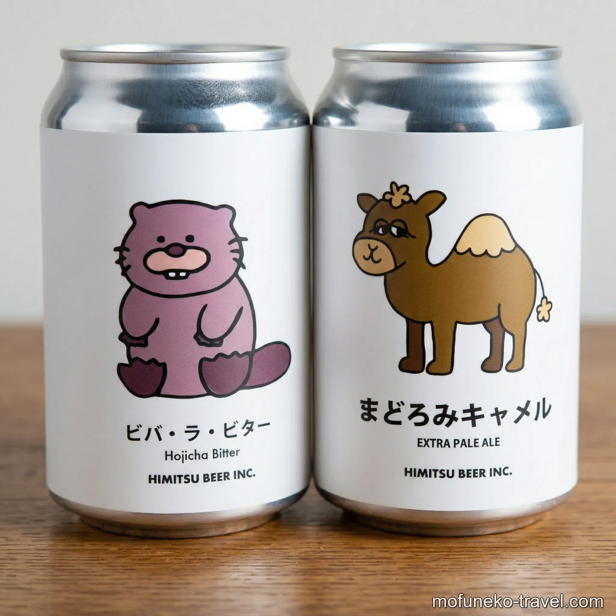 葡萄房で飲める HIMITSU BEER まどろみキャメル