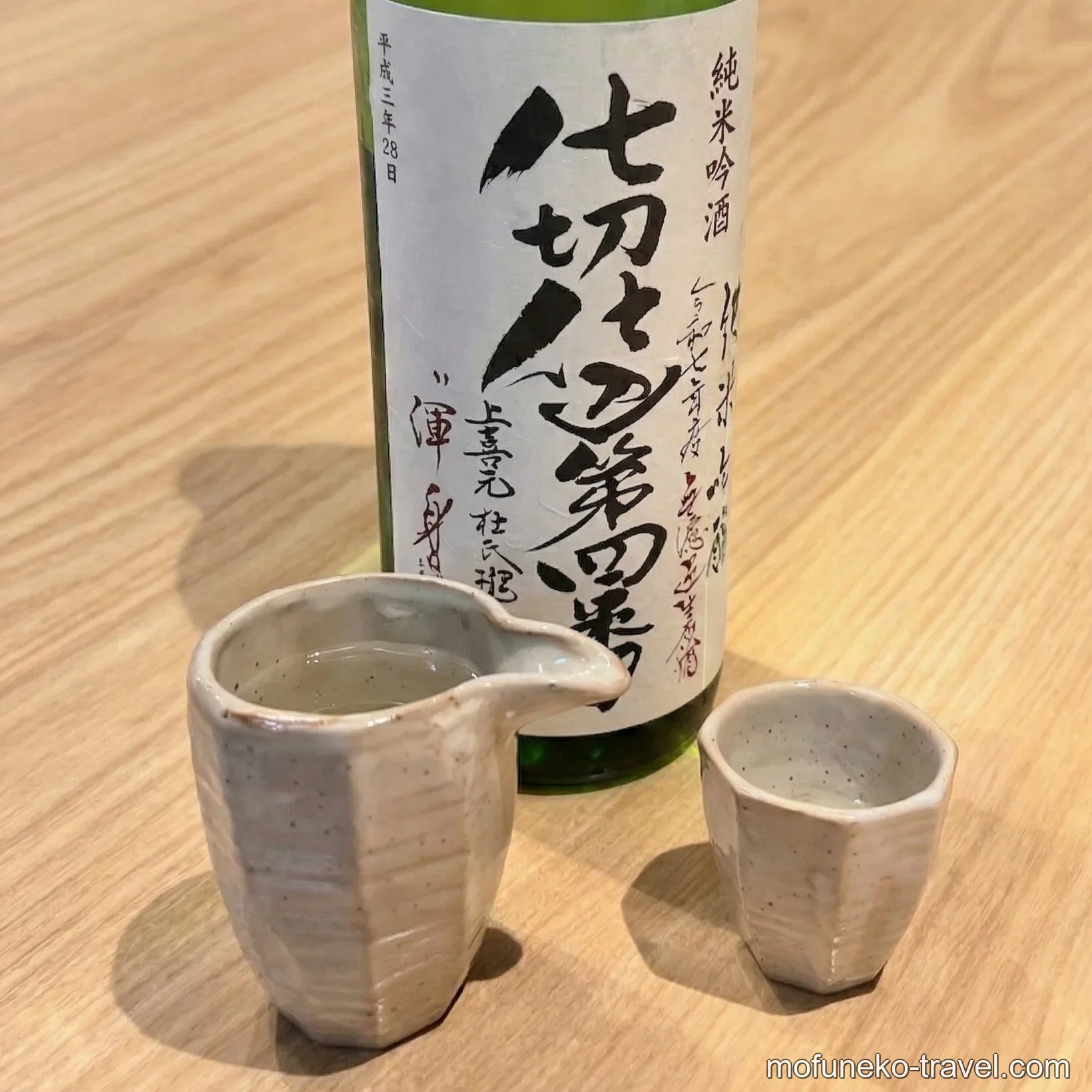 炭火KoKoRo